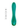 Vibro point G Timeless Love - Xocoon