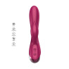 Xocoon | Vibes Endless Love Vibrator